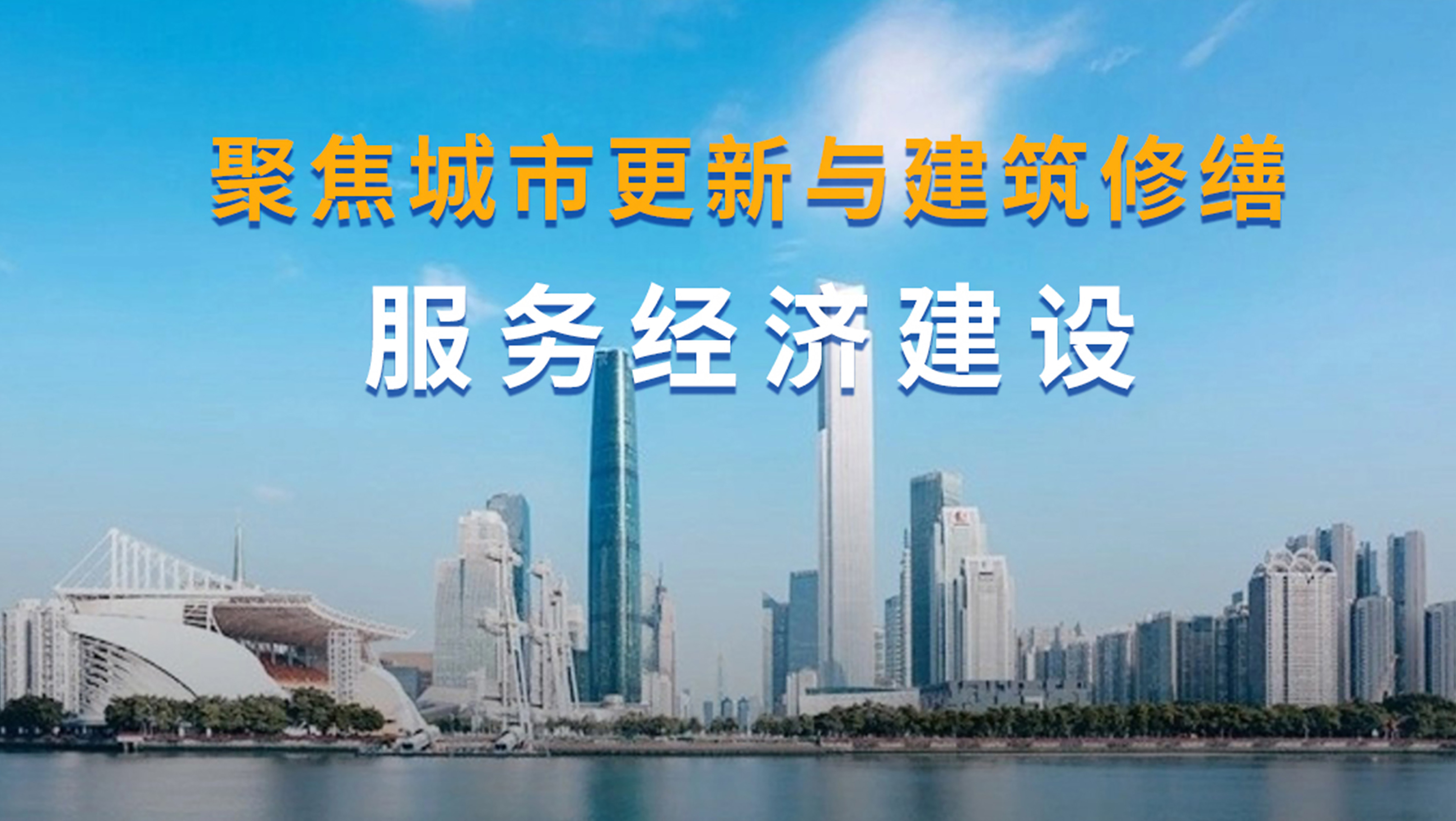 产业园运营秘籍